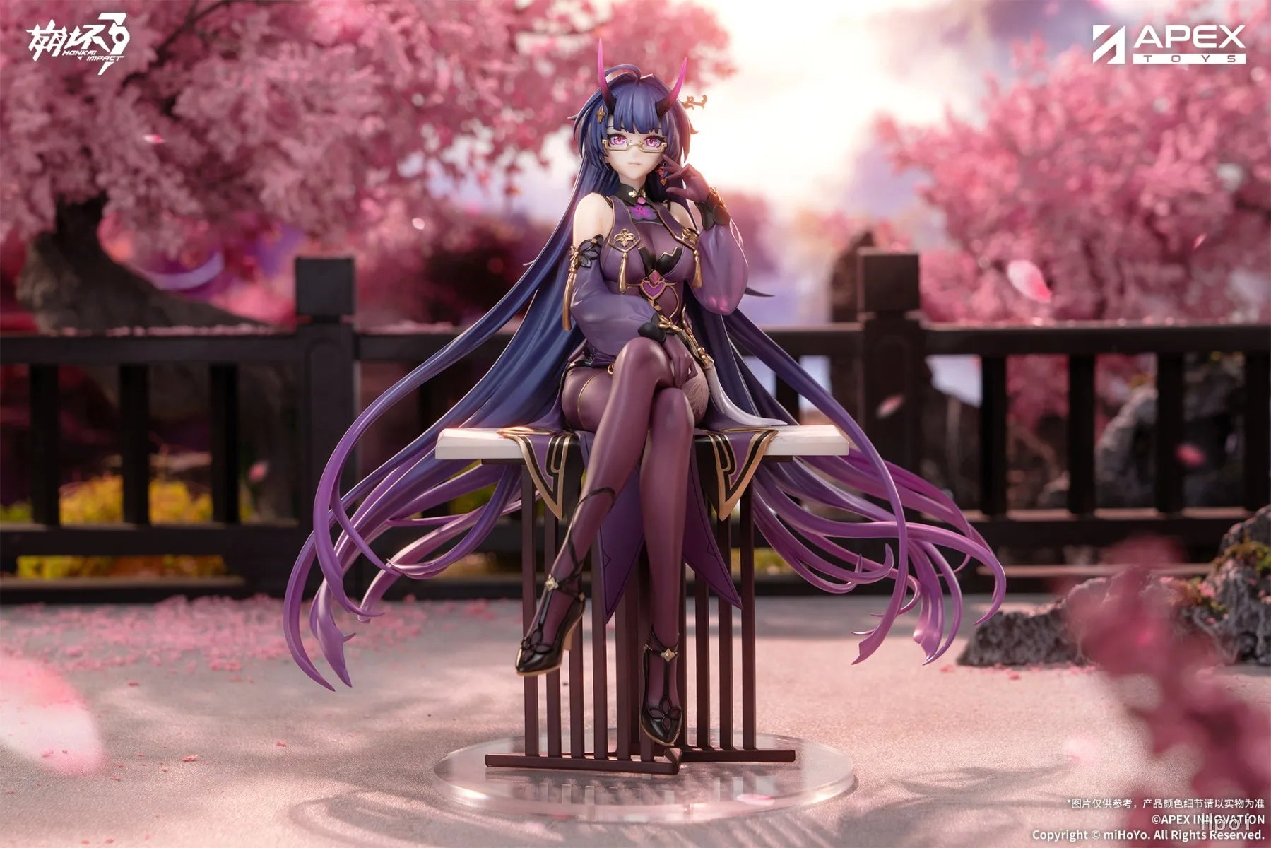 【MT】Pre-sale APEX-TOYS Honkai Impact 3 Herrscher of Thunder Ver 1/7 Scale Figure Toy Collectible Ornament