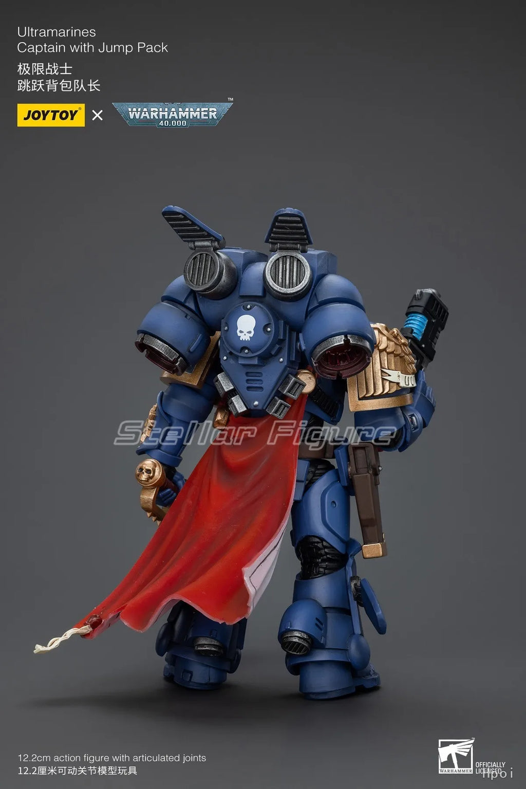 【SF】JOYTOY Warhammer 40K 1/18 Action Figure UltramarinesCaptain with Jump Pack Model Toys Gifts Collection Ornaments