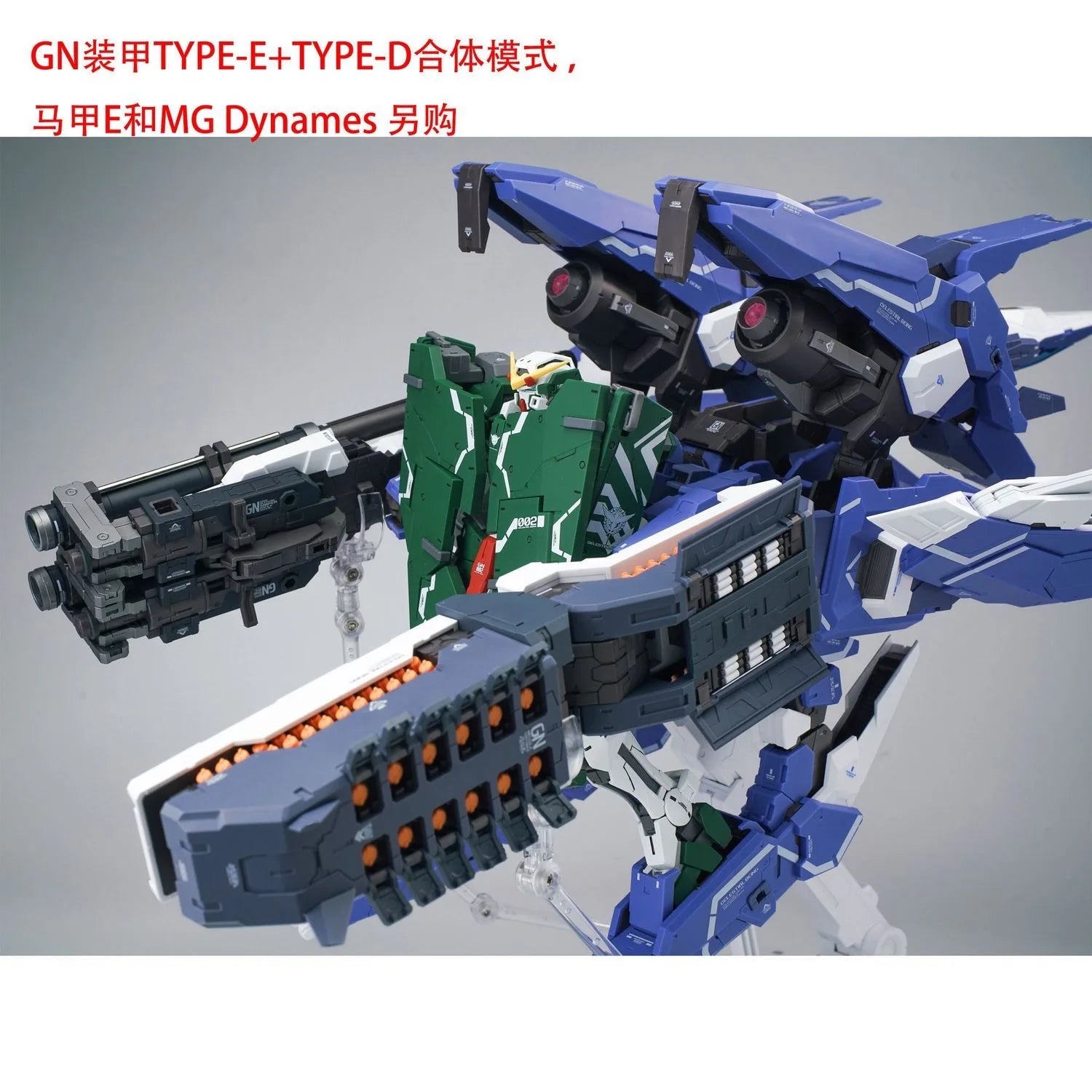 AK Model MB GN ARMS TYPE-D Action Figure GN-006 Cherudim Anime Figures 1/100 Scale Assembly Model Kit Plastic Toys Birthday Gift