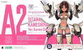 Stock Kotobukiya Original MEGAMI DEVICE Sitara Kaneshiya Ver. Karva Chauth Action Figure PVC 14CM Collectible Mobile Model Gift