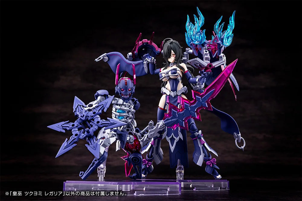 Kotobukiya 1/12 KP702 Original Model Kit MEGAMI DEVICE AUV TSUKUYOMIREGALIA  Anime Action Figure Assembly Model Toy Gifts