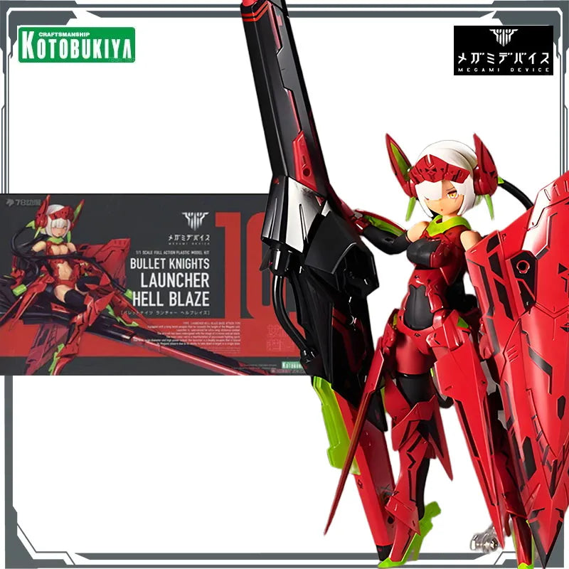 Kotobukiya Original MEGAMI DEVICE BULLET KNIGHTS LAUNCHER&BULLET KNIGHTS LAUNCHER HELL BLAZE Model Toys  Model Gifts for Boys