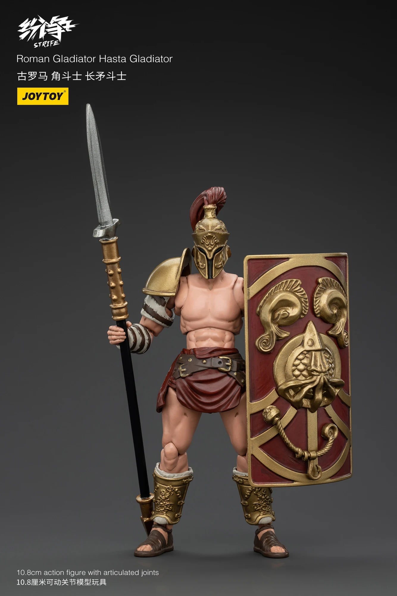JOYTOY Strife 1/18 Scale Roman Gladiator Hasta Gladiator Thraex Gladiator Action Figure Model Toys For Collection