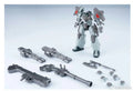 Qingzhou Model HG Serpent MMS-01 1/144 Assembly Model Kit EW Anime action Figures Plastic robot Model Toy Gift