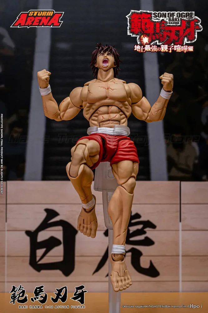 【MT】Storm Collectibles Hanma Baki 1/12 Action Figures Ornaments Collection Gifts