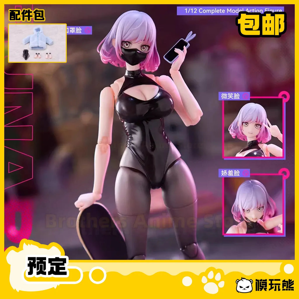 Pre-sale Otherwhere original character YD original painting Luna 1/12 movable doll figure collection gift