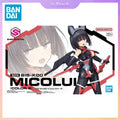 Original Bandai Genuine In Stock 30MS SIS-K00 Micolui Color B Anime Collection Action Figure Model Kits Gift for Boy girl