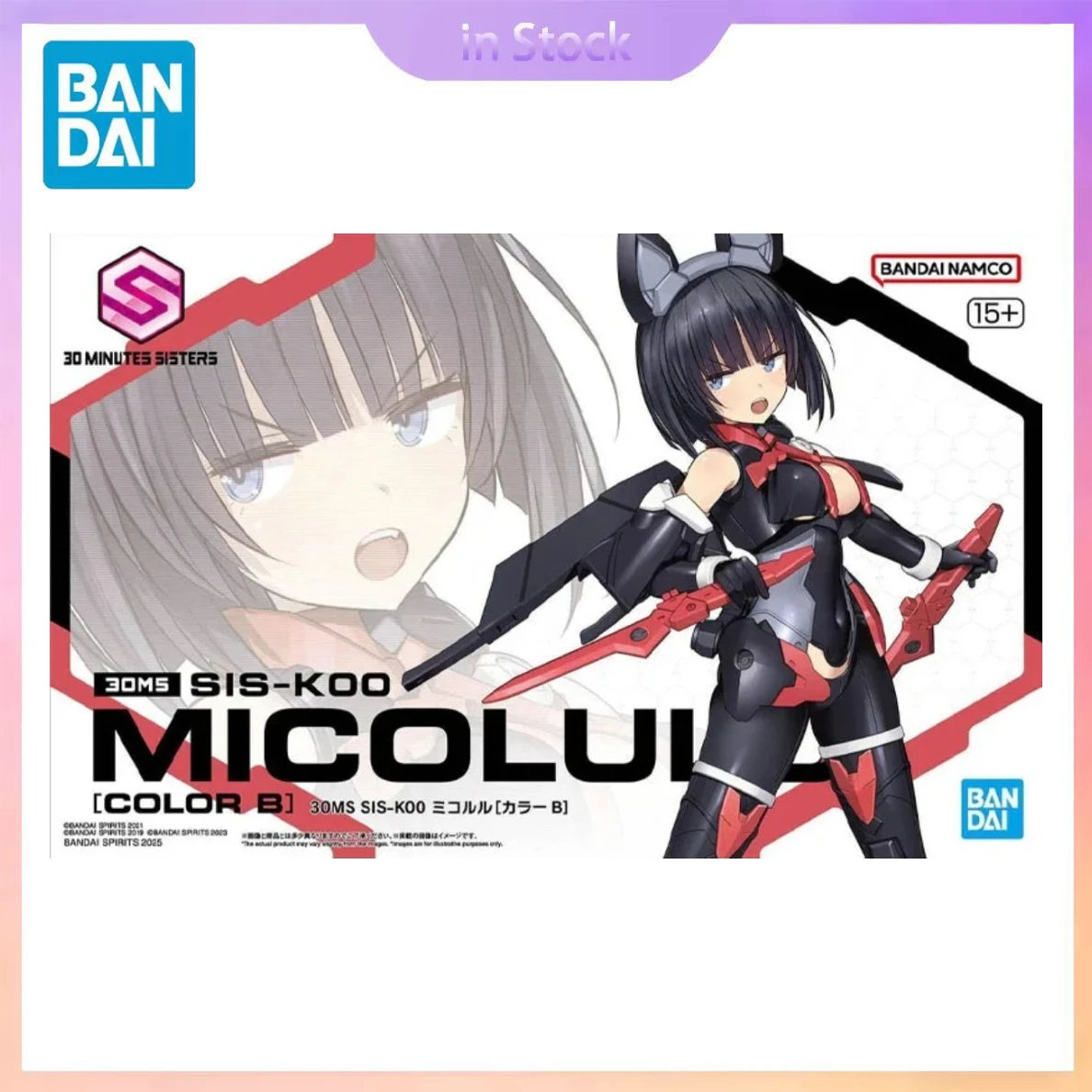 Original Bandai Genuine In Stock 30MS SIS-K00 Micolui Color B Anime Collection Action Figure Model Kits Gift for Boy girl