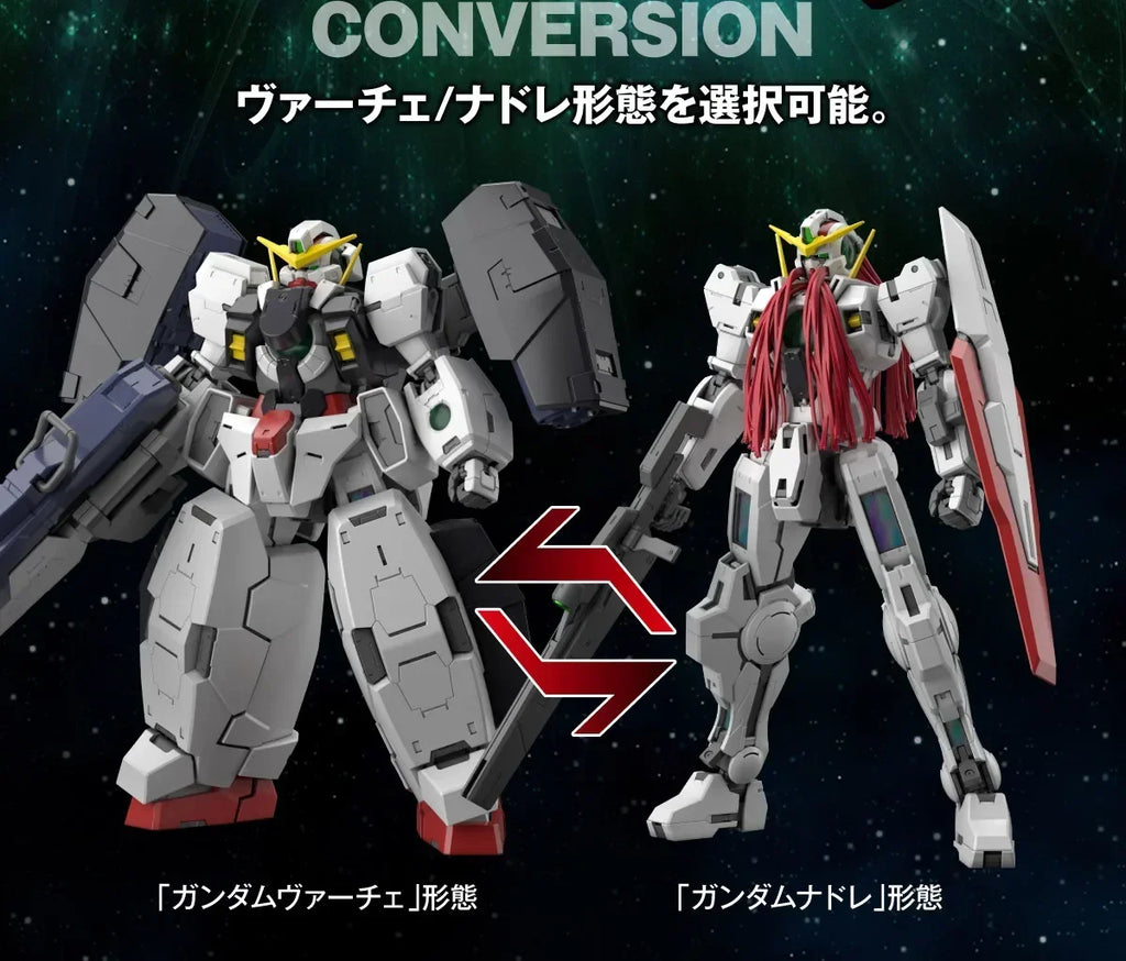 Gundam Bandai MG 1/100 GN-005 Virtue 00 Action Assembly Model Mech Original Product