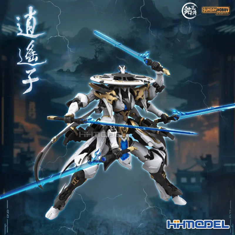 Mingjiang Zhuan Model Xiaoyaozi Cultivator Original Chinese Mecha Articulated Assembly Model Action Figure Desktop Ornament Gift