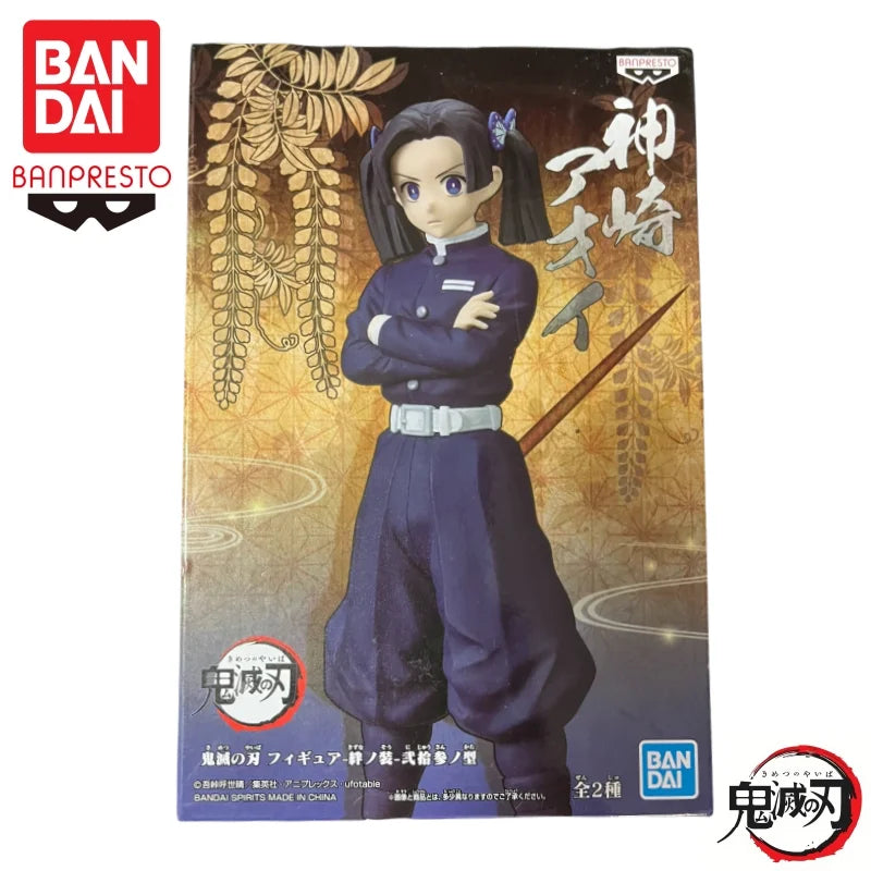 Auf Lager: Bandai Original Banpresto Demon Slayer Vol. 22-23 Yushiro Tamayo Actionfigur, Modellpuppe, Neu und originalverpackt