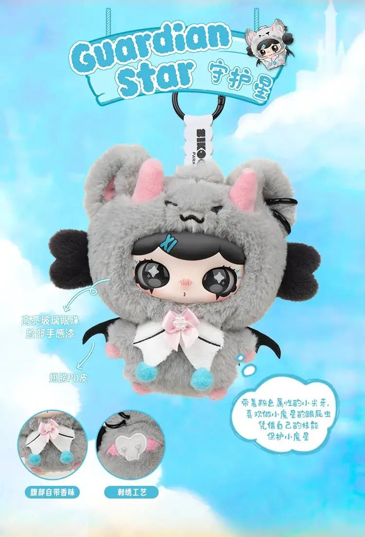 Lulumi's Whimsical Chronicles Serie Blind Box Mystery Box Caixa Caja Puppen Geschenk Anime Actionfigur Spielzeug