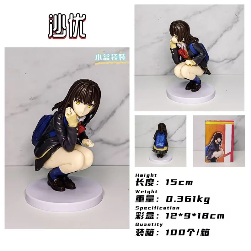 26 cm Sayu Ogiwara Anime-Mädchenfigur Ich habe mich rasiert und eine Highschool-Ausreißerin aufgenommen Ogiwara Sayu Actionfigur Modellpuppenspielzeug für Erwachsene