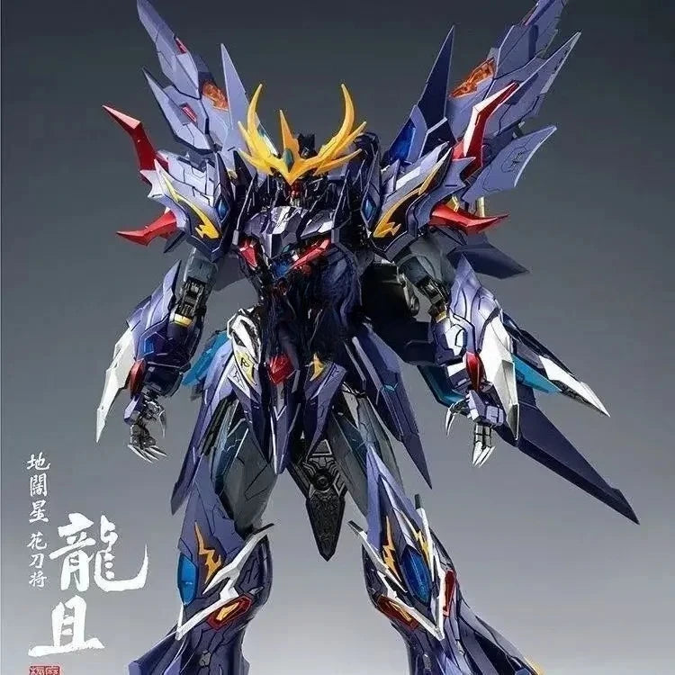 Original MOTORNLCLE MNQ-06 Dragon Cut Metal Skeleton Finished Mecha Action Anime Figure Model Toys30CM Collection Ornaments Gift