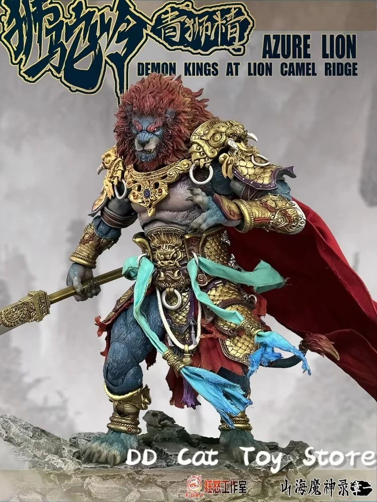 Auf Lager: Fury Toys „The Record Of The Mountain And Sea Demon God Demon Kings At Lion Gamel Ridge“ – Azurblauer Löwe, 1/12 Actionfigur