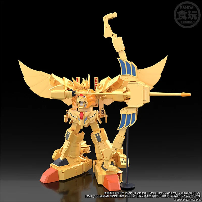 BANDAI PB LIMITED SMP The Brave Of Gold Goldran Great Goldran 15CM Anime Action Figures Assembly Model Collection Toy