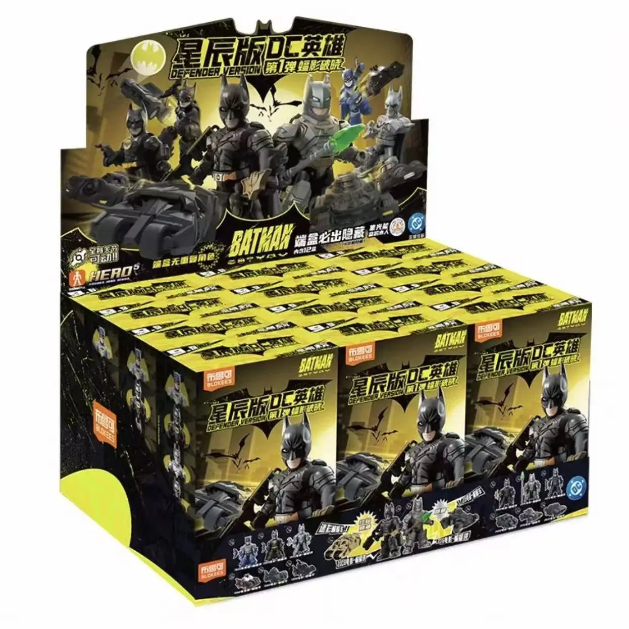 IN STOCK Original BLOKEES DC Batman GV01 Defender Set Armored Batmobile & Bruce Wayne Figure Doll  Collectible Toy Perfect Gift