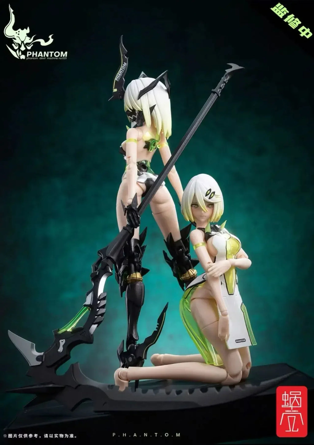Snail's Shell Wasp Three-leaved Wolf Girl Phantom Ghost Assassiner Miu Ke Sand Weaving Shi Sakura Machine Anime Figure Model Toy
