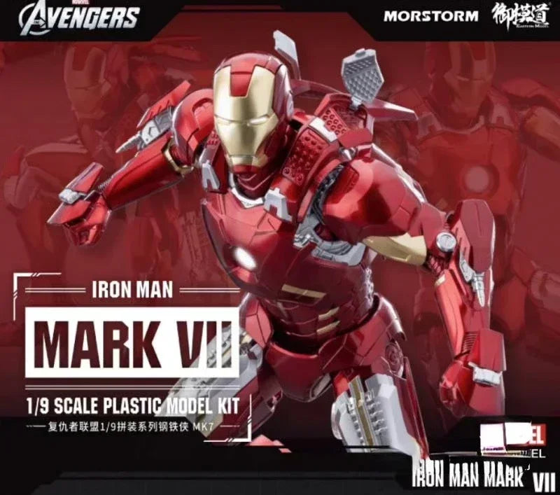 MORSTORM E-model Marvel Iron Man MK50 49 46 47 43 MK7 Iron SpiderMan Deluxe 1/9 Scale Action Figure Assembled Model Toy