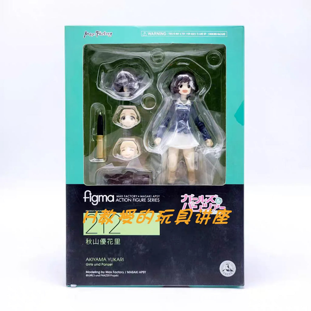Original Brand New Max Factory Figma 212 Girls und Panzer Yukari Akiyama Articulated Figure Model Collectible Gift