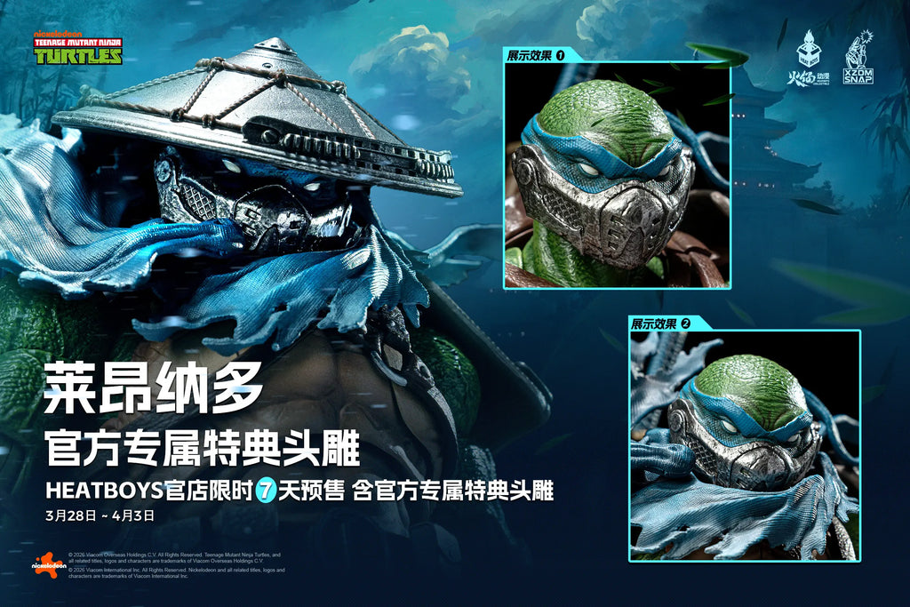 Reservation Deposit HEATBOYS Ninja Turtles Leonardo Deluxe Edition Standard Edition