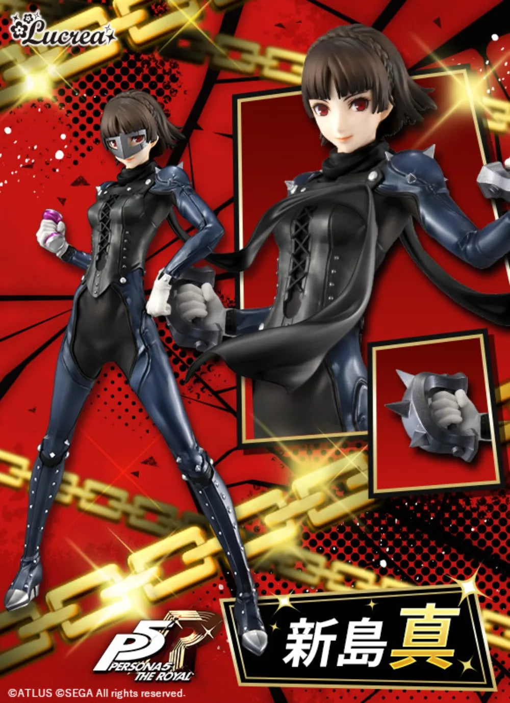 100%Original Genuine in Stock MegaHouse Yoshizawa Kasumi Niijima Makoto Lucrea Anime Figure Model Decoration Character  Toy Gift