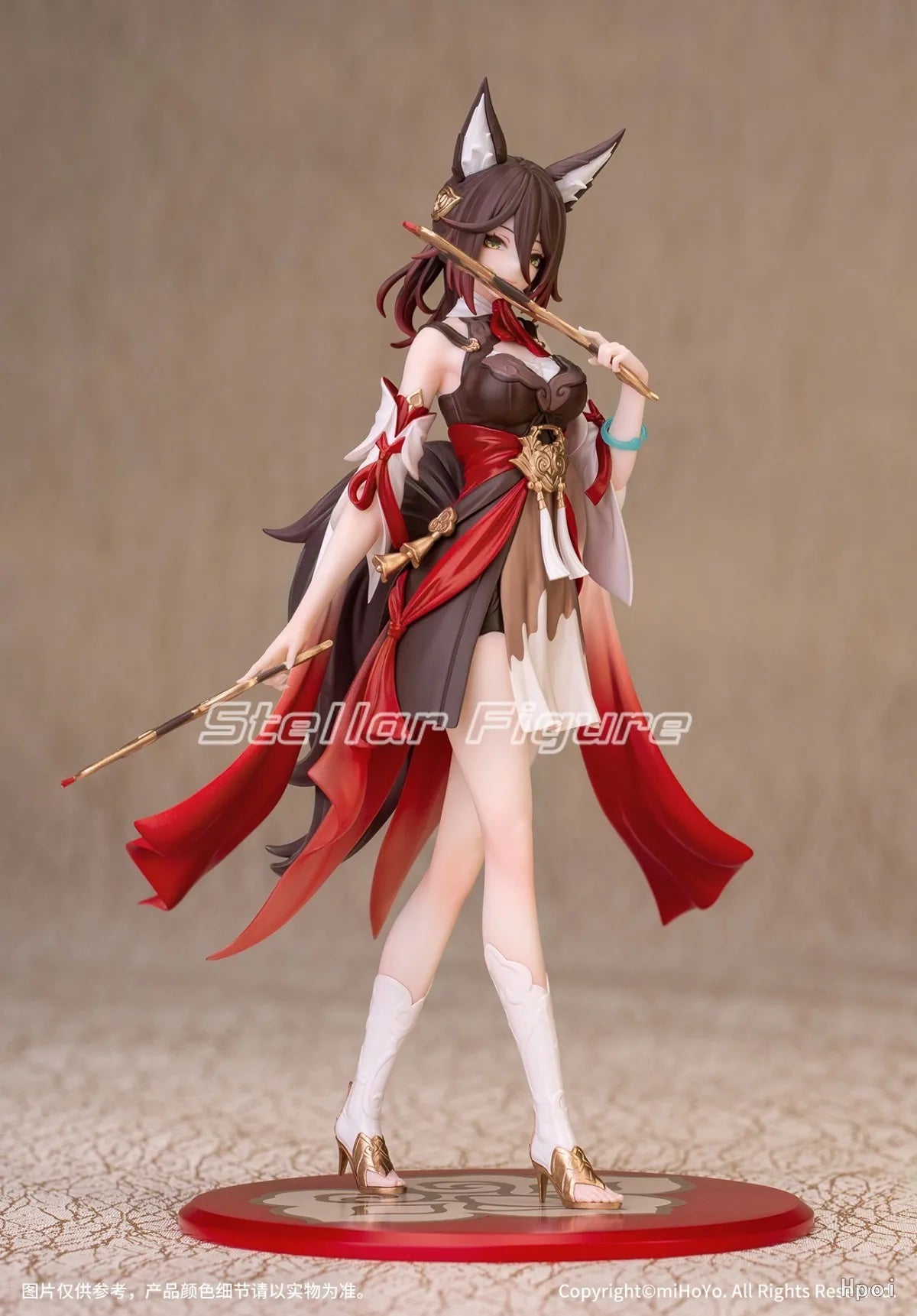 【SF】Original Myethos Gift+ Series Honkai: Star Rail Shut Cloud 1/10 Figure Anime Model Toys