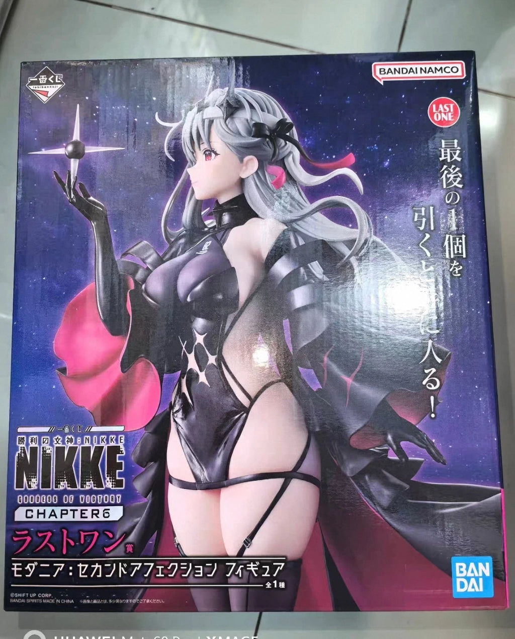 Special Offer Bandai First Lottery Gods of Victory NIKKE Chapter 6 Rapi Red Hood Cinrella Mornia Second Effect Action Figure