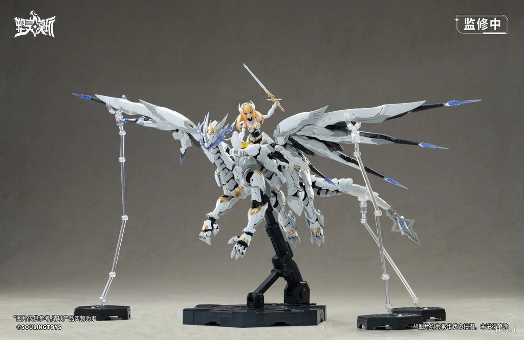 【In Stock】Original Soulmould Odo Life: Heart of The Dragon Daytime Meteor 1/12 Action Figure Assembly Toy Model Collection