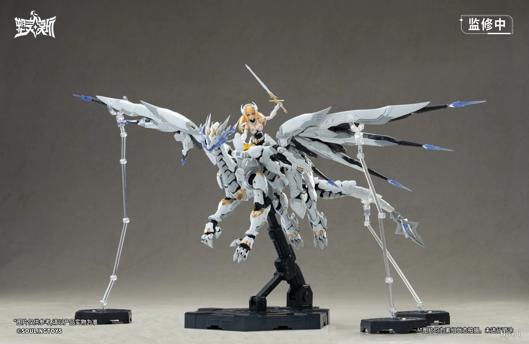 【In Stock】Original Soulmould Odo Life: Heart of The Dragon Daytime Meteor 1/12 Action Figure Assembly Toy Model Collection