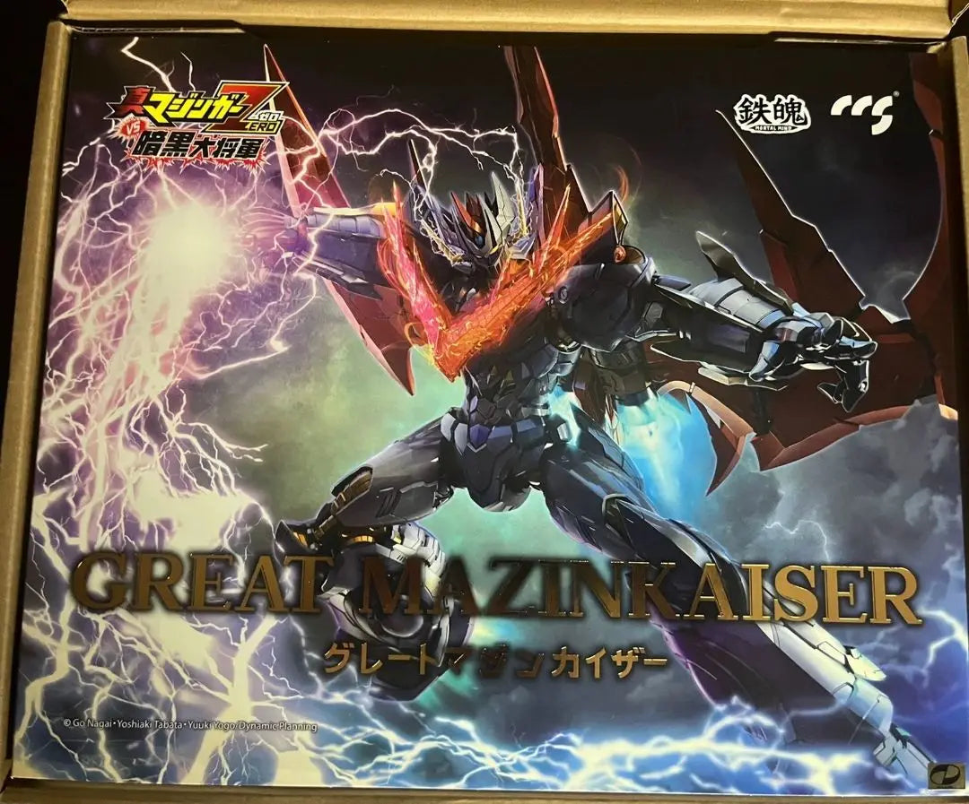 IN STOCK Transformation Original CCS TOYS ZERO MORTAL MIND Mazinkaiser Dynamic Super Robot Alloy Action Figure Collectible Gifts