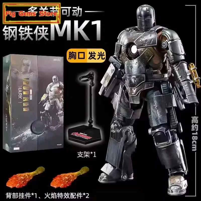Marvel War Machine MK1 to MK43 movable model luminous Iron Man Hulkbuster armor Whiplash Titanium King New Year Birthday gift