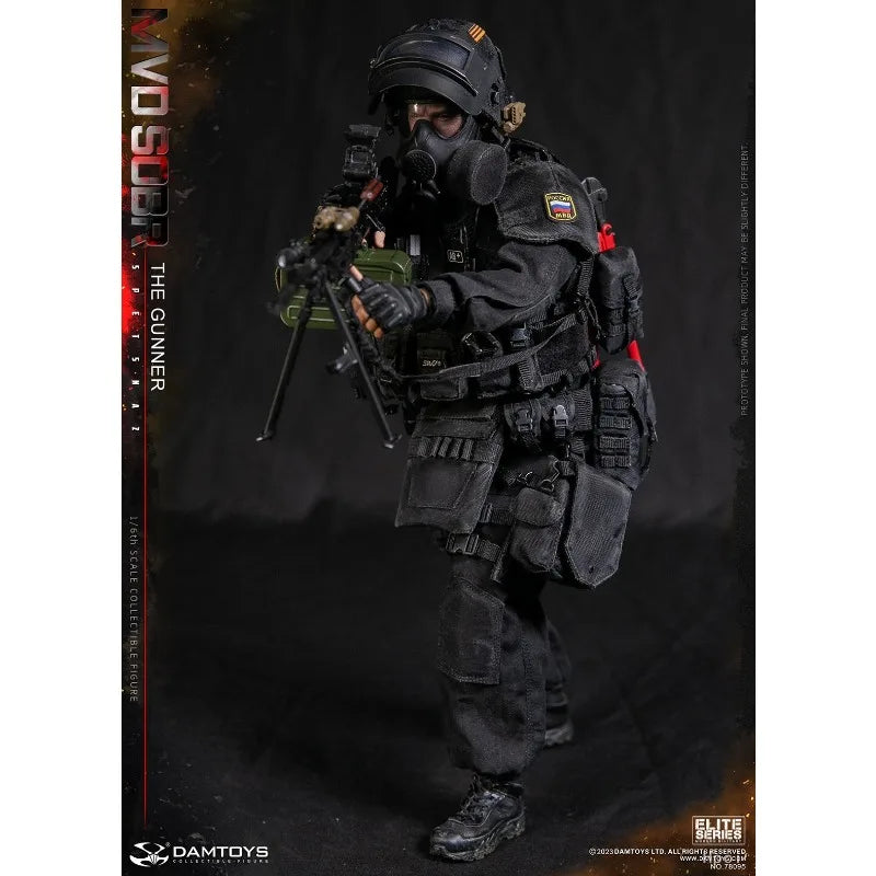 DAMTOYSNO.78095 Russian Federation Ministry of Internal Affairs Special Response Team PKM Machine Gun Product Mobile Soldiergift