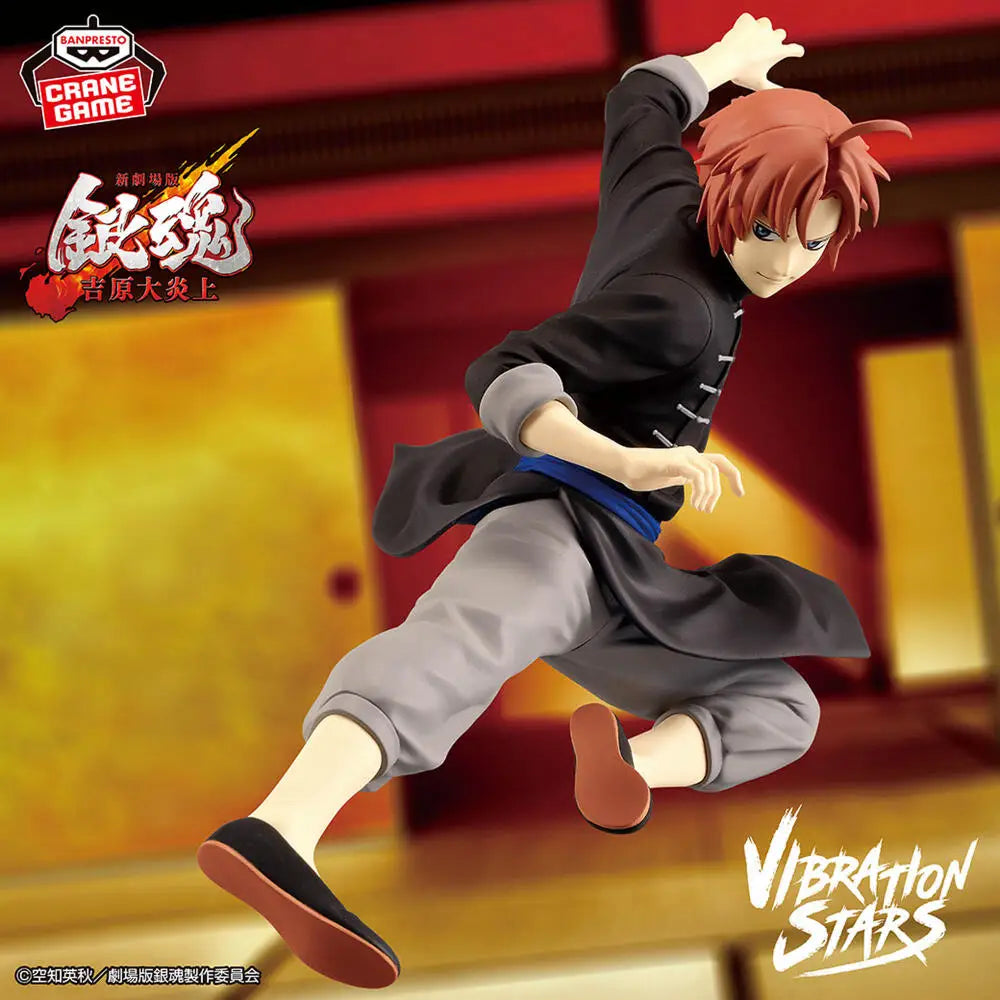In Stock Genuine BANPRESTO VIBRATION STARS Gintama The Final Movie Kagura Kamui Figure Anime Model Toy
