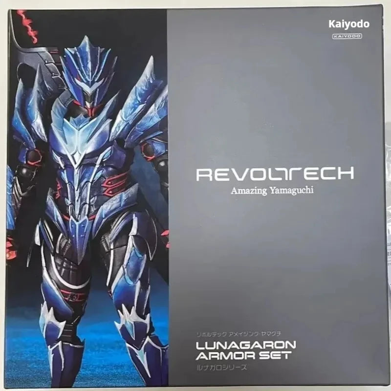 Hot Original Kaiyodo Movable Toy Statue Model Revoltech Amazing Yamaguchi Monster Hunter Rise: Sunbreak Lunagaron Set