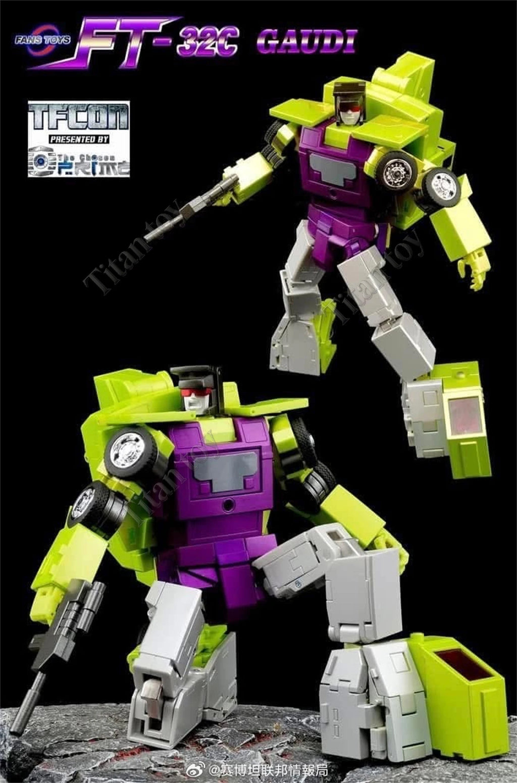 【First Edition】In Stock Original Action Figure FansToys FT-32C FT32C Devastator Hook Gaudi Mp Ratio Collect Gifts