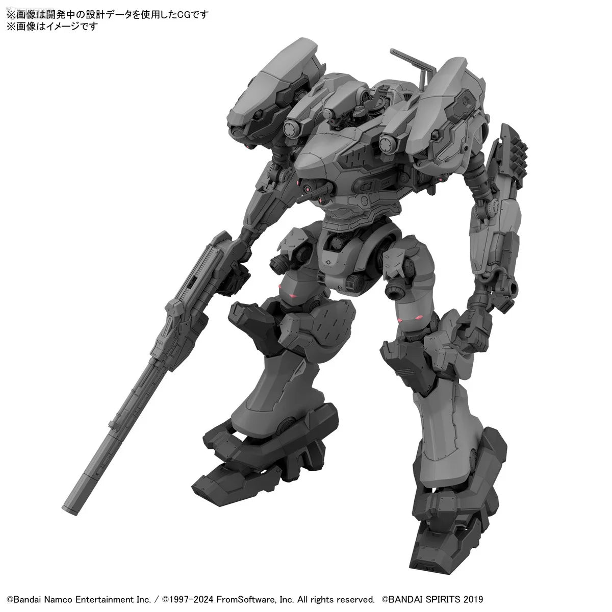Bandai 30MM Model Kit ARMORED CORE VI NIGHTFALL STEEL HAZE Anime Figure BD011 MELANDER Liger Tail CC2000 ORBITER Assembly Robot