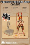 【Pre-Sale】 Dodowo X Fish Toys Journey to the West Wukong 1/9 Girl Action Model Collectible Figure Toys