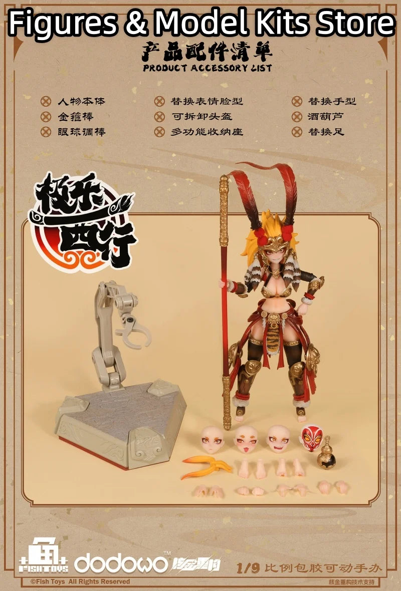 【Pre-Sale】 Dodowo X Fish Toys Journey to the West Wukong 1/9 Girl Action Model Collectible Figure Toys