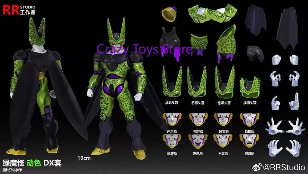 RR Studio Dragon Ball 1/12 Green Devils Complete All Cell Anime Comics DX Version Dolls Figures Models Toys Collection Gifts