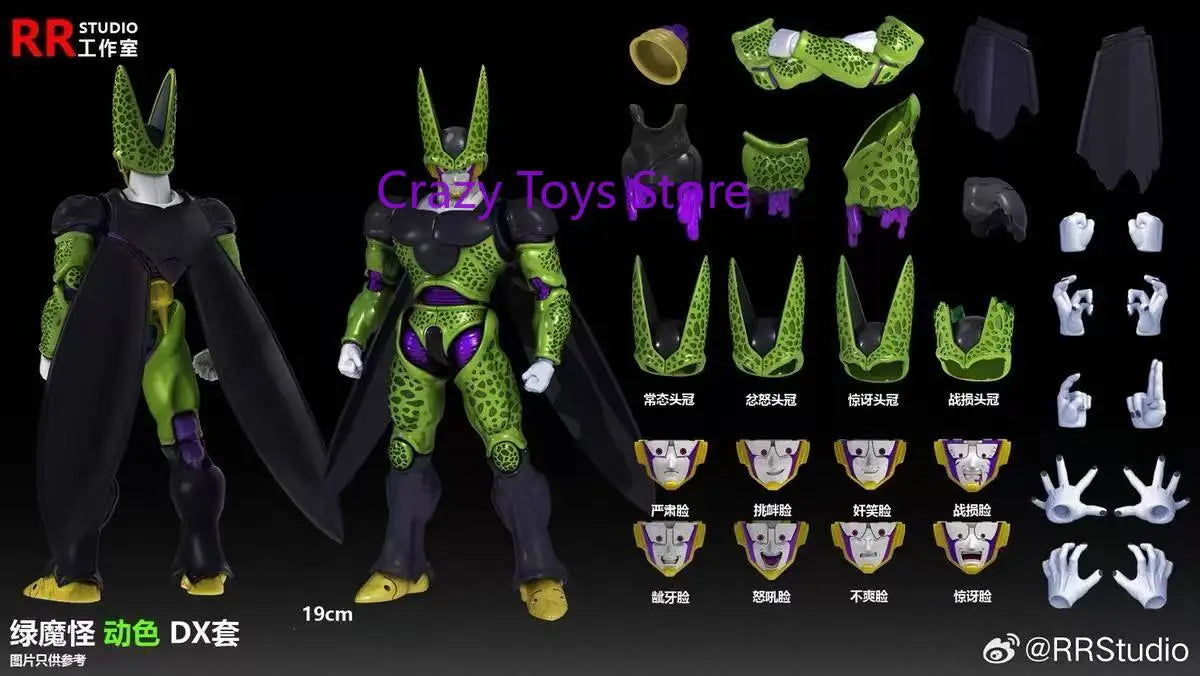 RR Studio Dragon Ball 1/12 Green Devils Complete All Cell Anime Comics DX Version Dolls Figures Models Toys Collection Gifts