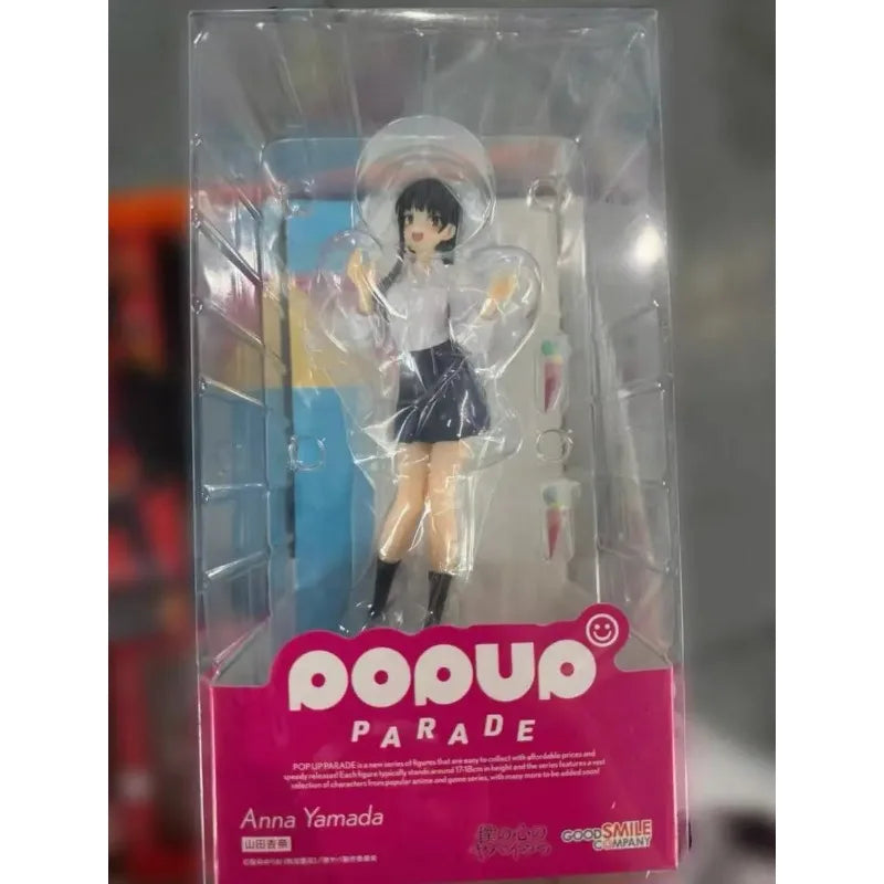 【In Stock】 Good Smile Company Pop Up Parade Boku No Kokoro No Yabai Yatsu Yamada Anna Collection Series Model Collection Series