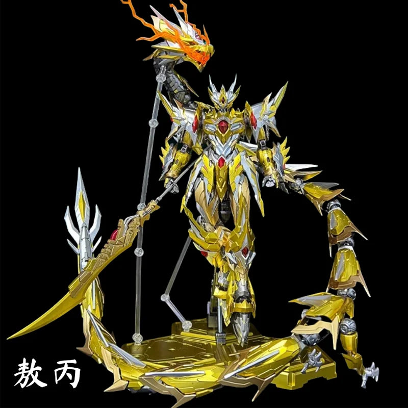 Motioneer Ao Bing (Custom Metallic Finish), Bai Qi, Ne Zha, Cao Ren, Red Oni & Ruo Weiyuan -  Mecha Assembly Models Gifts Fboys