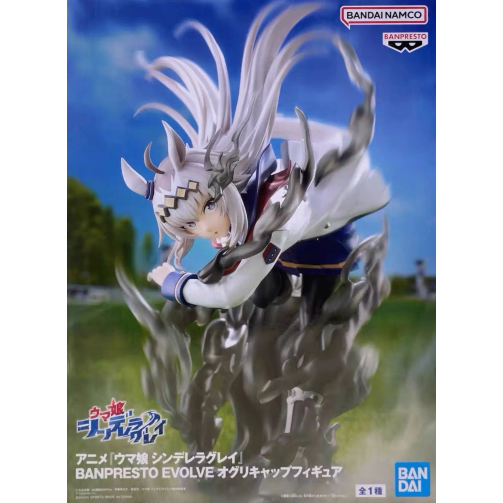Bandai Banpresto Evolve Pretty Derby Tamamo Cross Oguri Cap Anime Character Collection Model Desktop Decoration Exquisite Gifts