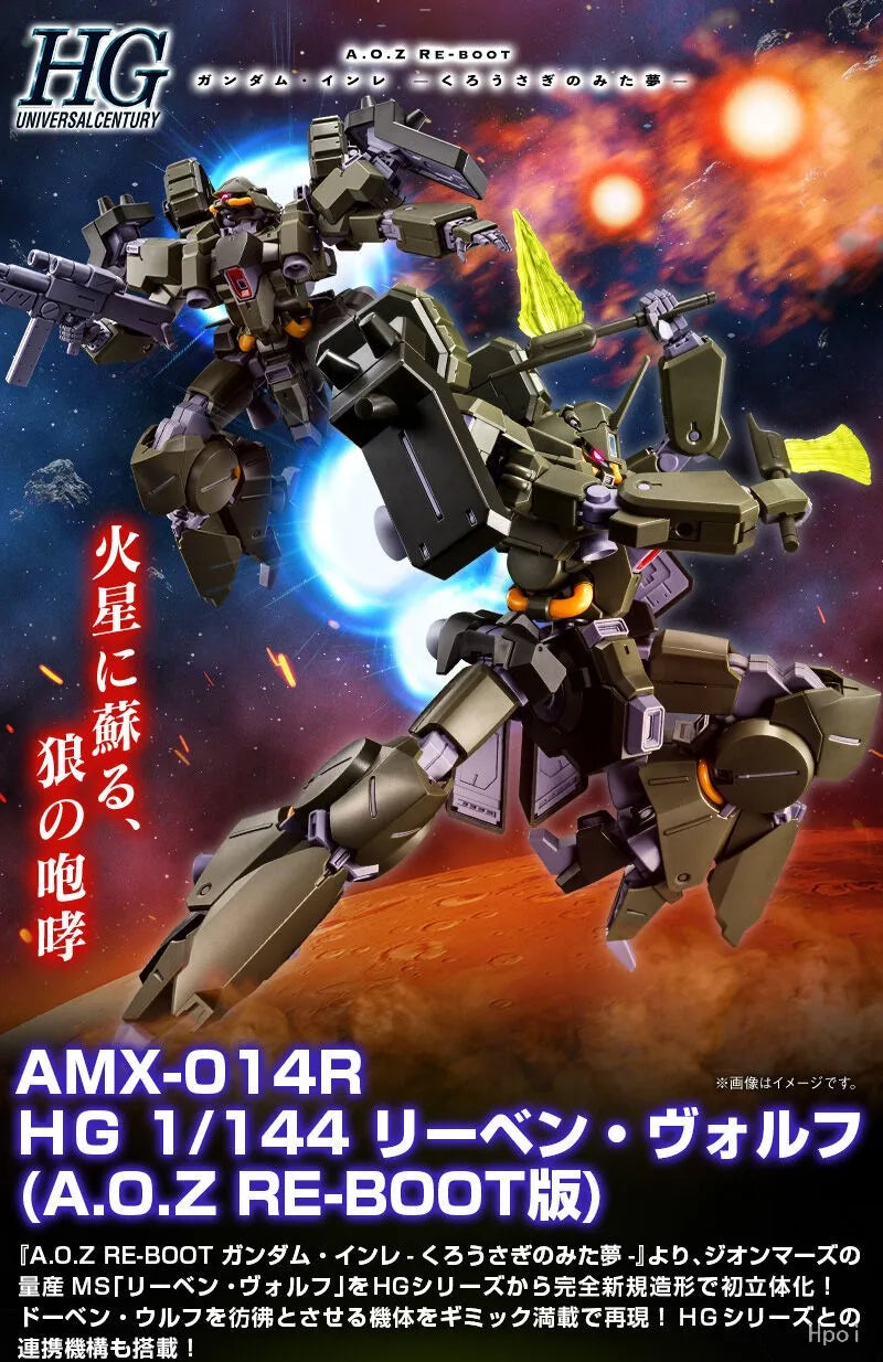 Bandai Officially Licensed  A O Z Re-Boot Gundam Inle  Black Rabbit Had a Dream HG 1/144 AMX-014R REBEN-WOLF A O Z RE BOOT