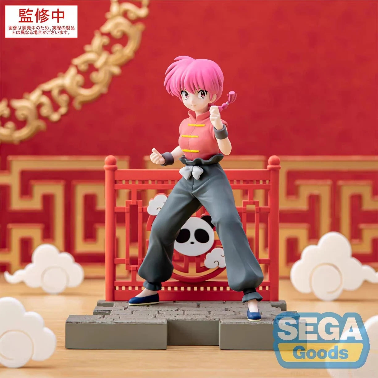 Original 13-18cm Ranma Nibun-No-Ichi  1/2 Ranma Tendou Akane Shampoo Animation Anime Figure Model Desktop Decoration Toys