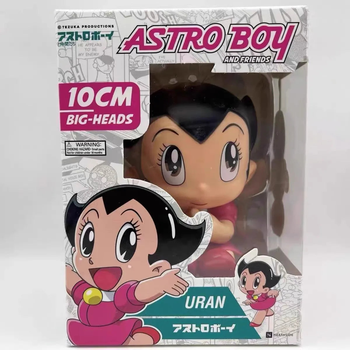 Astro Boy Uran Leo White Lion Classic Anime Q Version Figure Model Cute Desktop Decor Collectible Toy Birthday Surprise Gift