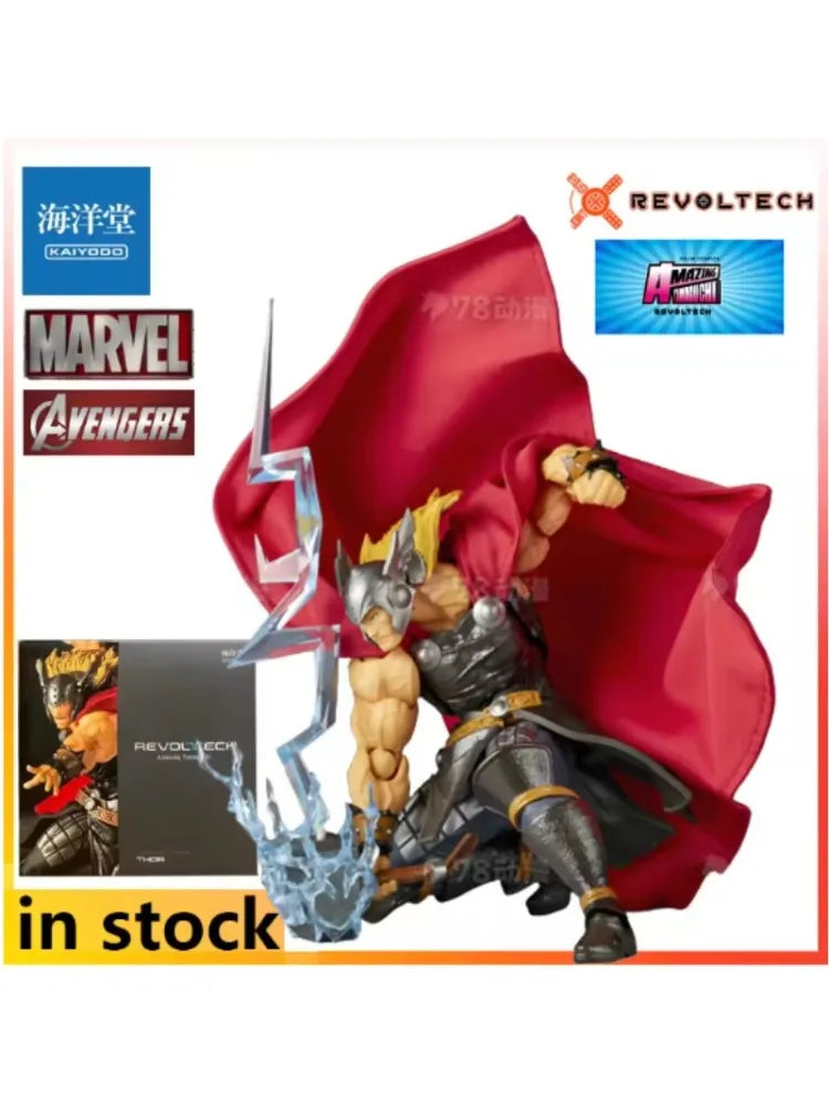 GSC produces movable figurines, figma series spells, battle anime, and character models for Inumaki Toge