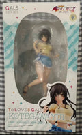 【UA】MegaHouse To LOVE Ru Gals To LOVE Ru Darkness Yui Furutekawa Figure Model Toy Gift
