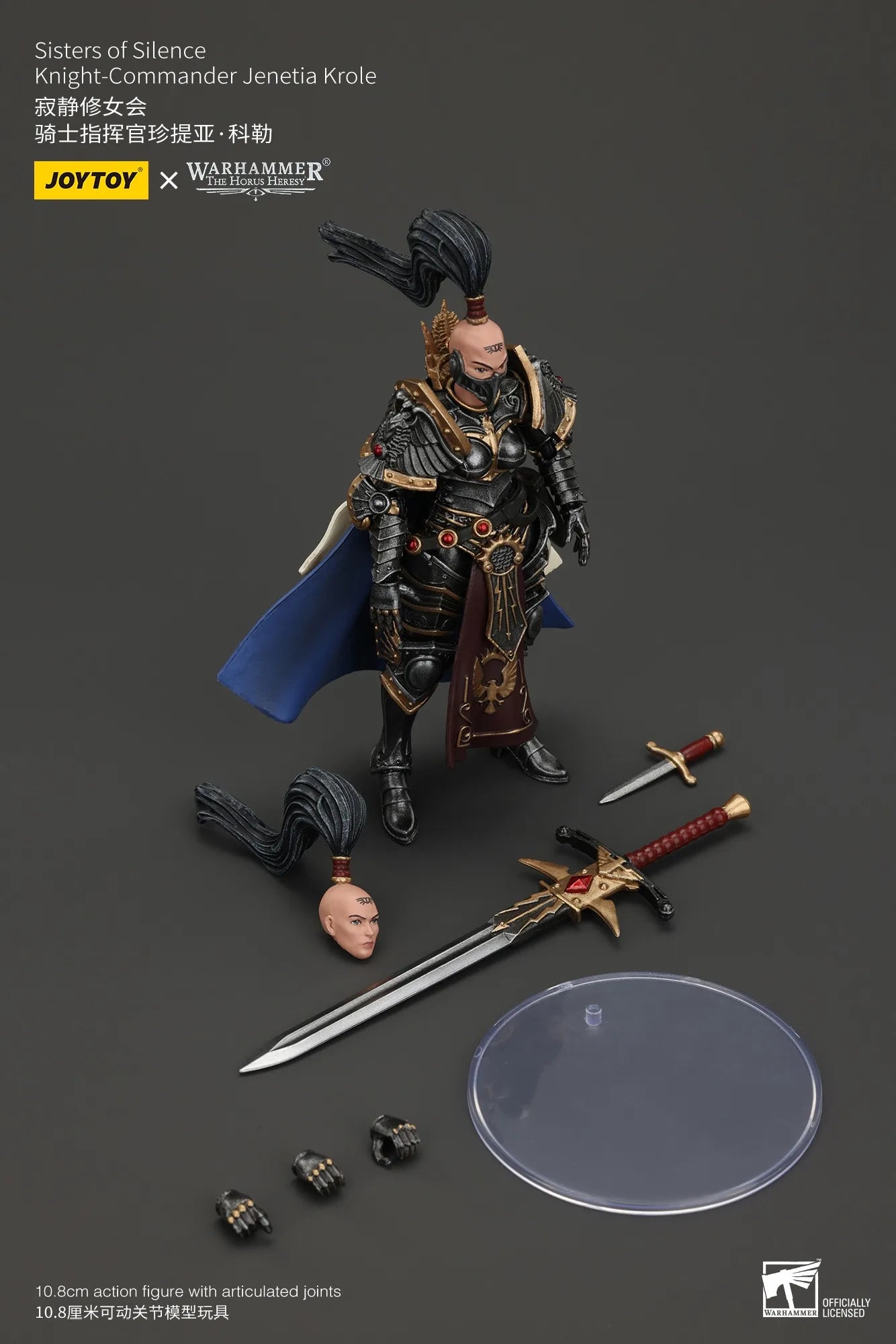 JOYTOY Warhammer 1/18 Actionfiguren Sisters of Silence Argent Lynx Vigilator Cadre Knight-Commander Jenetia Krole Modellspielzeug
